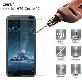 For HTC Desire 12 9H Premium Tempered Glass Screen Protector Anti-scratch film