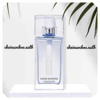 𝐃𝐈𝐎𝐑 - homme cologne - nước hoa lạ - tester - 10ml - ᴄʜᴏɪɴᴜᴏᴄʜᴏᴀ.ᴀᴜᴛʜ ©