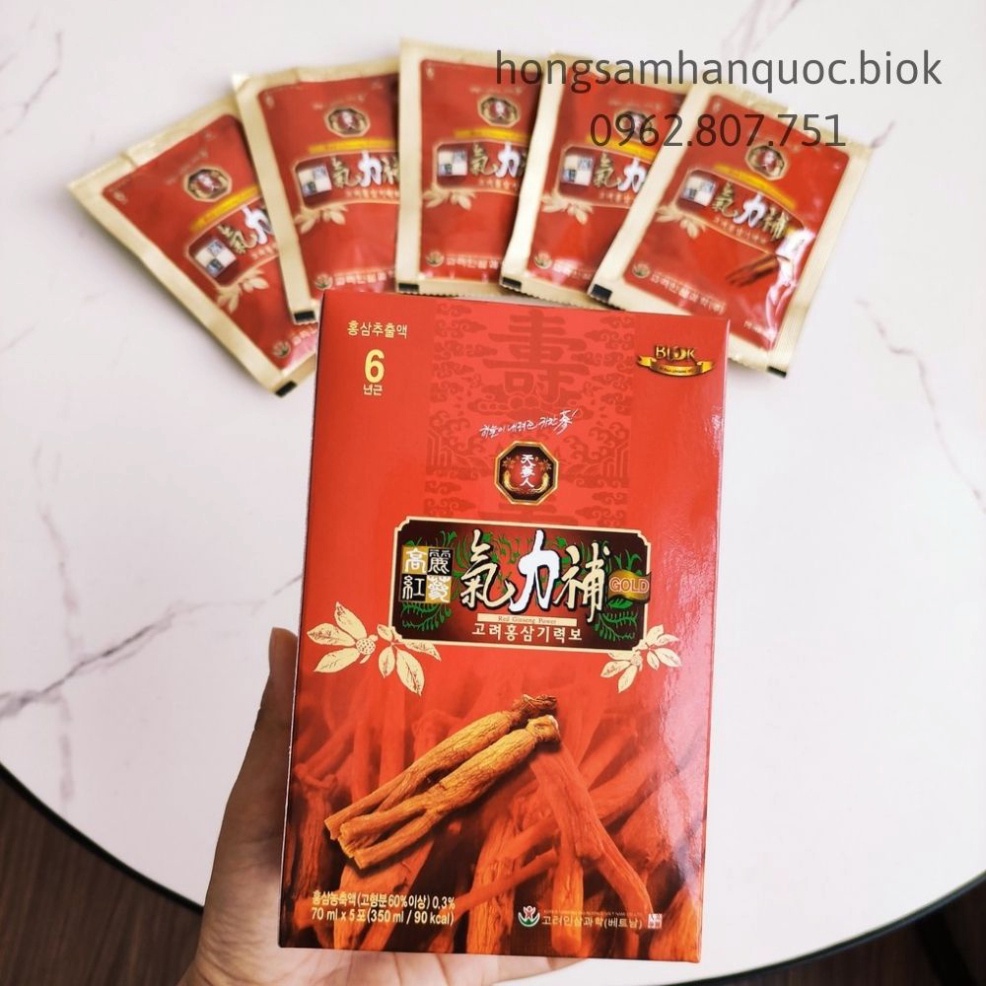 Nước uống hồng sâm Hàn Quốc Korea Red GinSeng Power 70 ml 15 Gói, Chiết xuất hồng sâm 6 năm tuổi