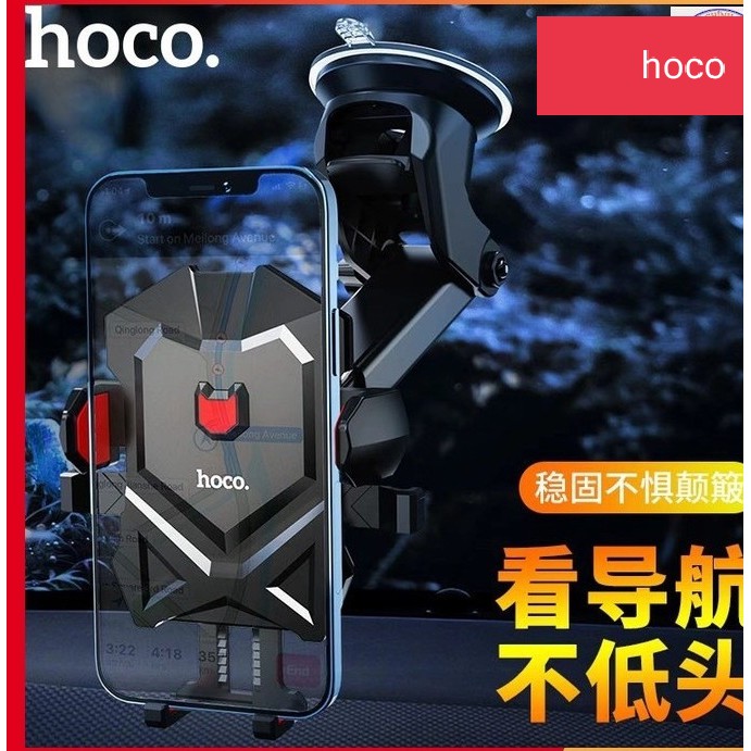 Giá đỡ điện thoại hoco hk12