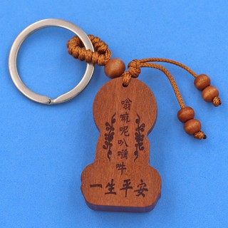 Móc chìa khóa tượng Phật Quan Âm 2A