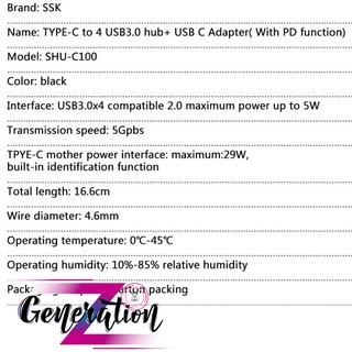 BỘ CHUYỂN TYPE-C RA 4 USB 3.0 SSK SHU-C100