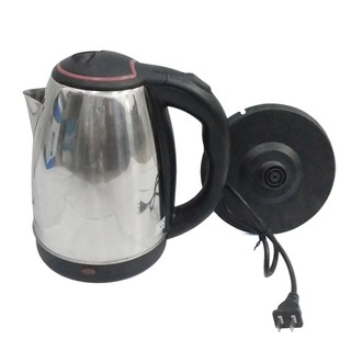 Ấm đun nước siêu tốc Rainy 1.8L cao cấp