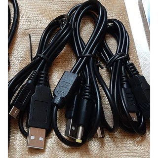 Dây sạc usb dành cho ds lite/dsi/3ds/psp...