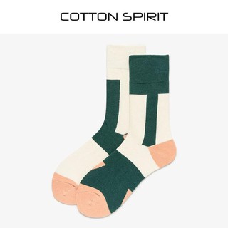 Tất nam nữ cổ cao cotton cao cấp hàn quốc vớ cổ cao nam nữ