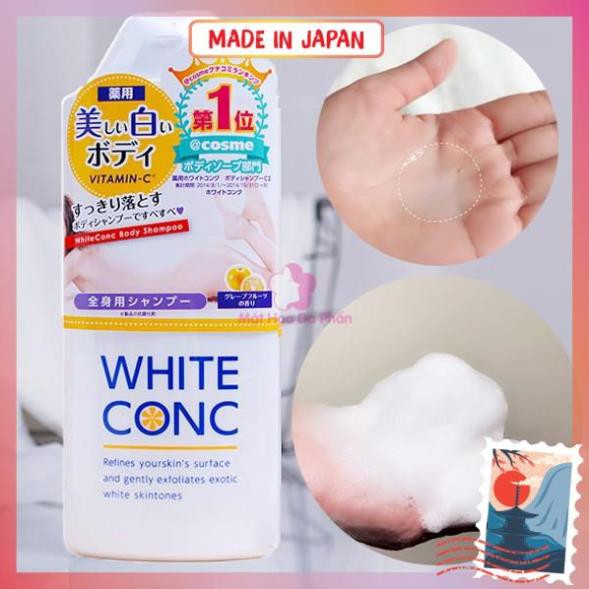 [NỘI ĐỊA NHẬT] Bộ Sản Phẩm WHITE CONC Trắng Da, Chăm Sóc Da White Conc