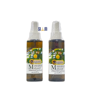 Chai Xịt Mọc Tóc Mahaad 120ml Thái Lan