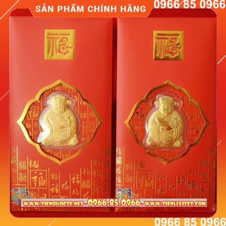 Combo 50 bao lì xì thần tài mẫu bao mới 2022 làm đồ thờ cúng bàn thờ