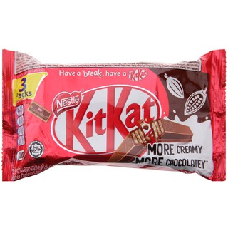 Kitkat - Kẹo Socola 4F Thanh Rời 35g