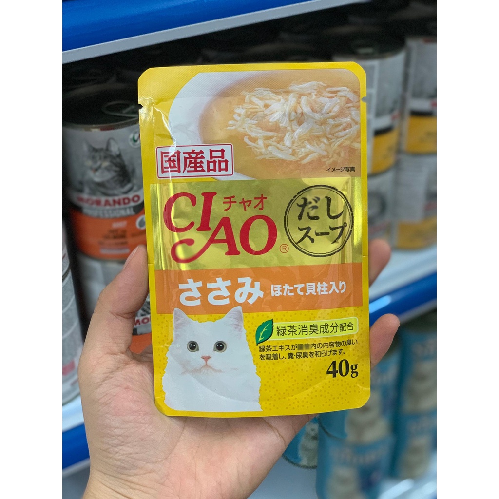 [Chính hãng] Pate Quốc Dân Ciao Mã IC - Hàng Nhật Nhập Khẩu Phân Phối Tại Thái┃Xách Tay Gói 40gr