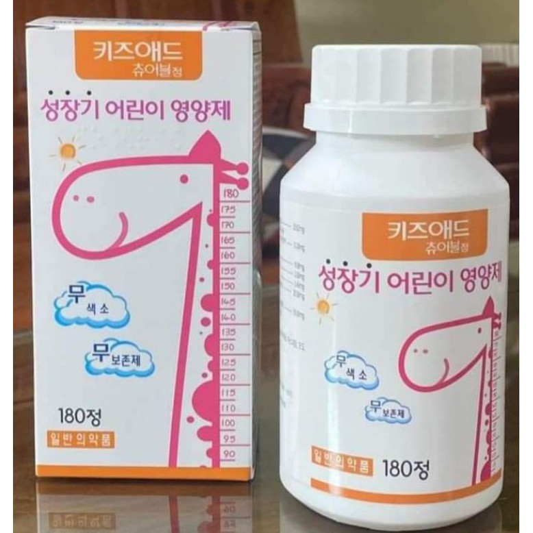 Kẹo canxi hươu cao cổ Hàn Quốc - Bổ sung canxi tăng chiều cao cho bé Hàn Quốc