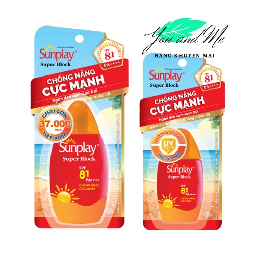 Sữa Chống Nắng Sunplay Super Block SPF81, PA++++