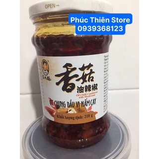 Ớt chưng dầu laoganma vị cay nấm hủ 210gr