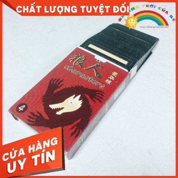 Bộ thẻ bài ma sói 55 lá bìa cứng