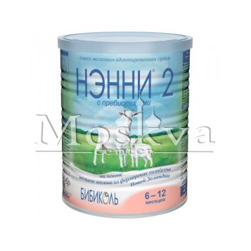 SỮA DÊ VITACARE NANNY 400G SỐ 1-2-3-4 CỦA NGA