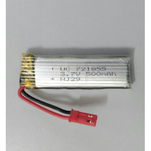 PIN FLYCAM 3.7v500MAH 20C