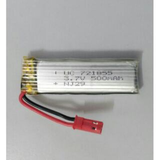 Pin flycam 3.7v500mah 20c