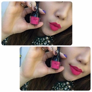 Son Rire Hàn Quốc Lipmanicure