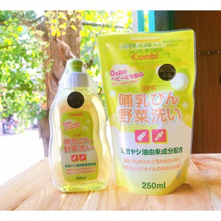 Nước rửa bình sữa cho bé