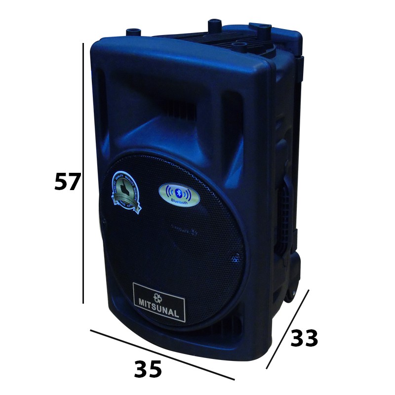 Loa kéo di động Mitsunal M27 bản mới nhất