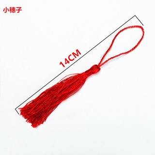 Đèn Lồng Giấy Tự Làm Trang Trí Độc Đáo