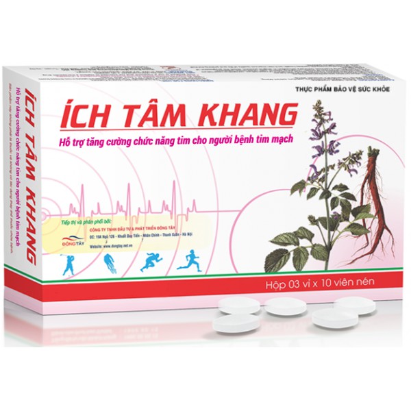 ÍCH TÂM KHANG - Giúp tăng cường sức khoẻ tim mạch