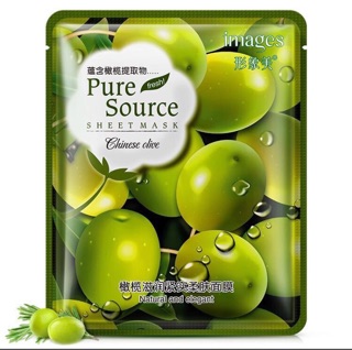 MASK PURE SOURCE IMAGES
