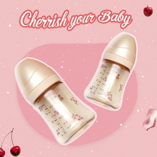 Bình sữa Grossmimi 300ml