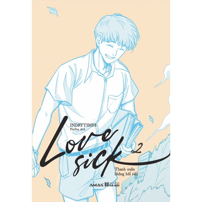 Sách (BL) Love Sick 2 Thanh xuân không hối tiếc