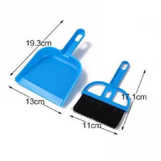 Bộ chổi và xẻng mini quét dọn vệ sinh bàn làm việc, bàn thờ, bàn phím máy tính laptop, bộ chổi quét bụi kèm ki hốt rác