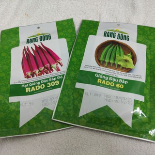 HẠT GIỐNG ĐẬU BẮP ĐỎ , ĐẬU BẮP XANH CAO SẢN  F1