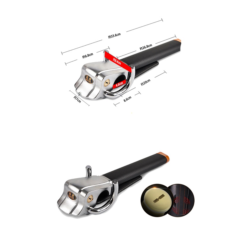 Khóa Vô Lăng Chống Trộm Bằng Hợp Kim Dạng Xoay Tiện Dụng Cho Xe Hơi