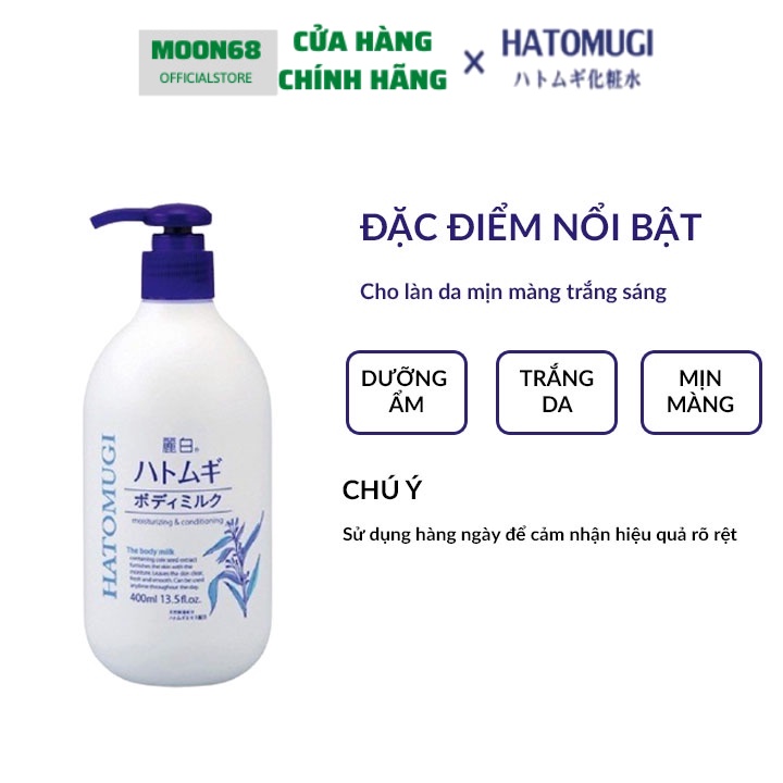 Sữa tắm Dưỡng thể sáng da ban đêm Hatomugi Moisturizing &amp; Conditioning The Body 400ml - Moon68