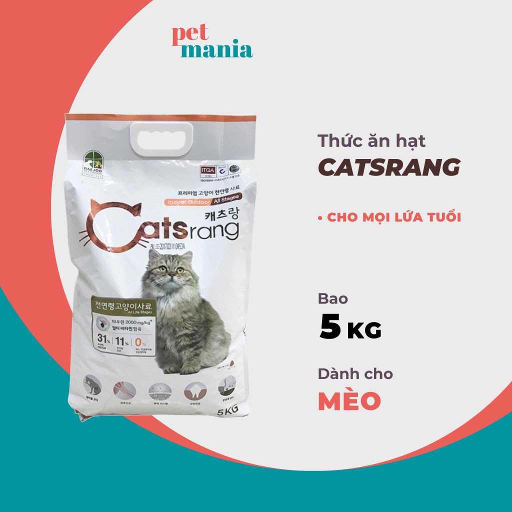 Catsrang 5kg