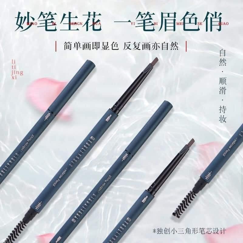 SẴN⚡CHÍNH HÃNG⚡Set Trang Điểm 💖 𝑭𝑹𝑬𝑬𝑺𝑯𝑰𝑷 💖 YOULIYOULA phiên bán Hoa Sen 8 Món | BigBuy360 - bigbuy360.vn