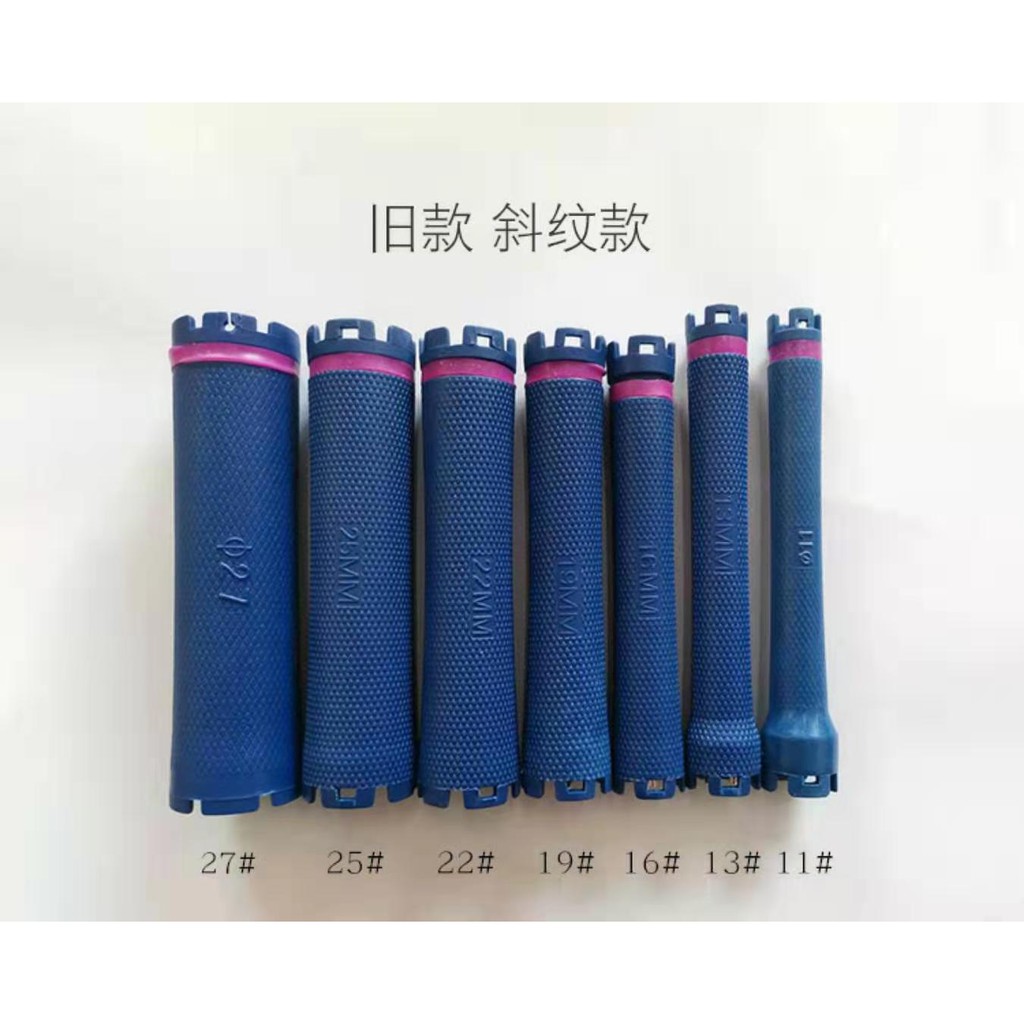 [Sale mạnh 8.5k 1 trục] Trục xương uốn nóng 24v (xanh biển)