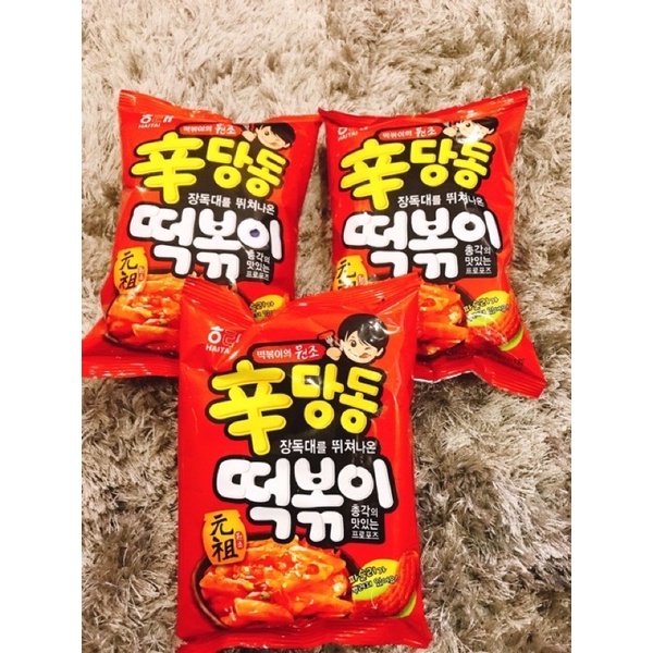 Bánh snack bánh gạo cay Lotte Hàn Quốc 110g