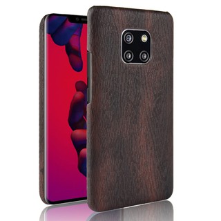 Ốp lưng da giả gỗ cho điện thoại Huawei Mate 20 Pro