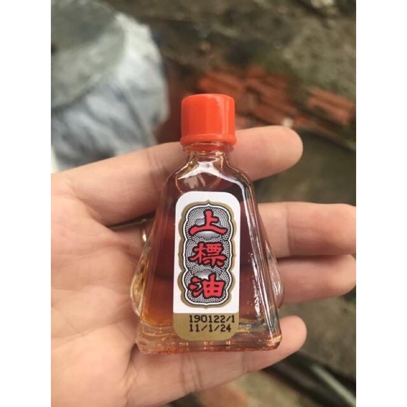 Hàng chính hãng) Dầu gió thái nước vàng Siang Pure Oil