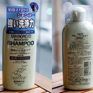💓 DẦU GỘI KÍCH MỌC TÓC KAMINOMOTO MEDICATED SHAMPOO: