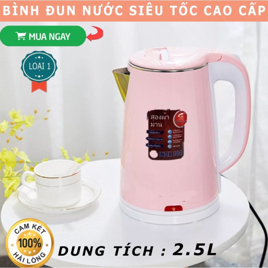 Ấm Siêu Tốc Thái Lan 2 Lớp 2.5L Bảo Hành 6 Tháng