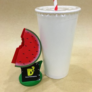 50 Ly Giấy Trắng Trơn 22oz (650ml) - Cao 15.5 cm