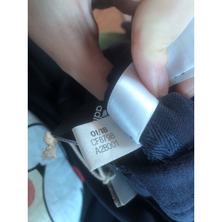 Áo das Sz S