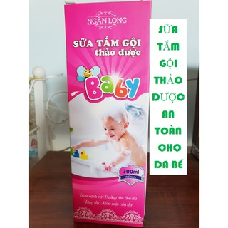 Sữa Tắm Gội Thảo Dược Baby