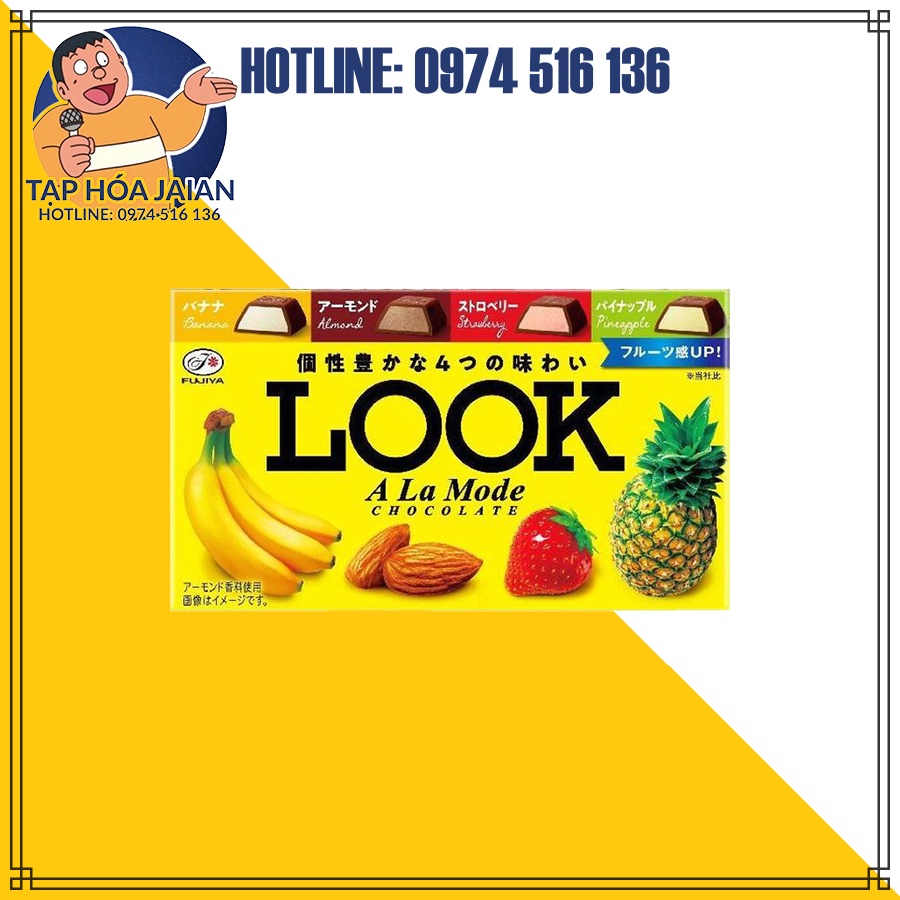 Socola Fujiza Look A La Mode 4 Vị 35gr x 12v [BK] Nhật Bản