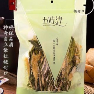 Hoa bá vương