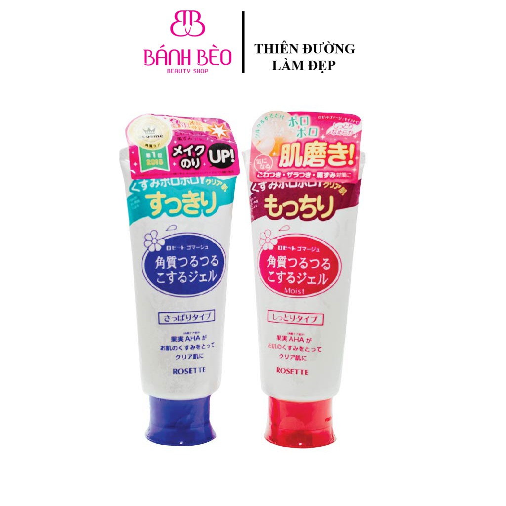 Tẩy Tế Bào Chết Rosette Gommage Gentle Peeling Gel