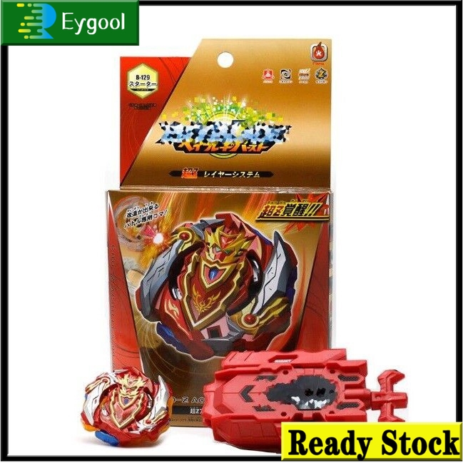 Đồ chơi con quay CHO-Z ACHILLES B-129 Beyblade BURST SUPER Z và máy phóng và tay cầm B-88