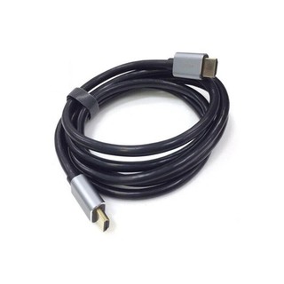 Cáp HDMI 2.0 4K - 0.5m UNITEK (Y-C185LGY)