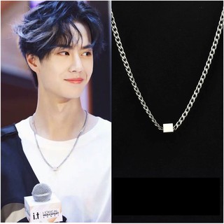 Dây chuyền mặt hình vuông Vương Nhất Bác